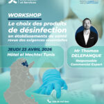 INVITATION SÉMINAIRE