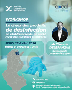 INVITATION SÉMINAIRE RELATIF À L'HYGIÈNE ET LA DÉSINFECTION